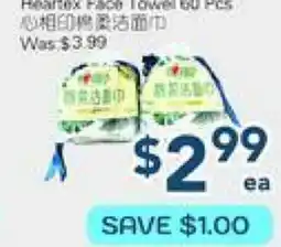 Oceans Fresh Food Market Face Towel offer