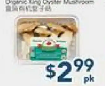 Oceans Fresh Food Market Mushroom offer