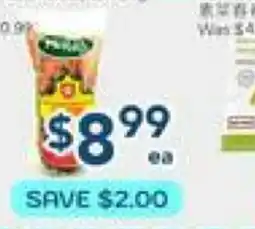 Oceans Fresh Food Market Ferma Frozen Cactus offer