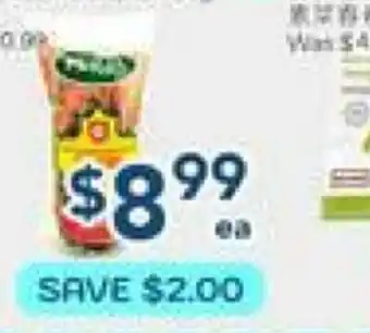 Oceans Fresh Food Market Ferma Frozen Cactus offer