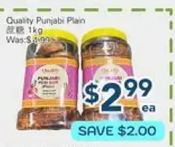 Oceans Fresh Food Market Quality Punjabi Plain offer