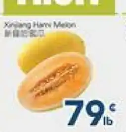 Oceans Fresh Food Market Melon offer