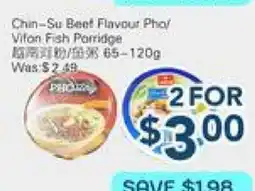 Oceans Fresh Food Market Chin-Su Beef Flavour Pho/Vilon Fish Porridge offer