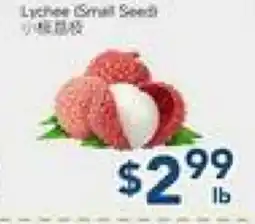 Oceans Fresh Food Market Lychee Small Seeds offer
