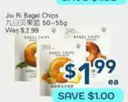 Oceans Fresh Food Market Jig Ri Bagel Chips offer