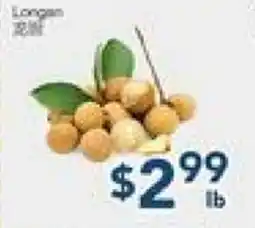 Oceans Fresh Food Market FRUITS offer