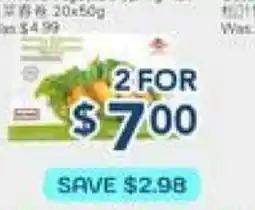 Oceans Fresh Food Market BAKERY offer