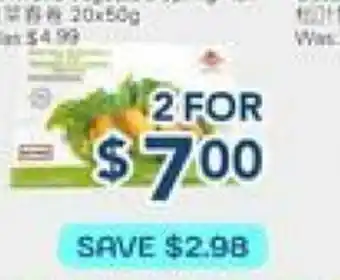 Oceans Fresh Food Market BAKERY offer