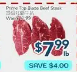 Oceans Fresh Food Market Prime Top Beef Steak offer