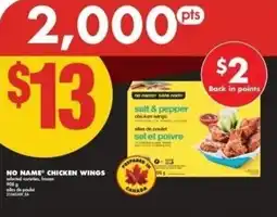 No Frills No name chicken wings offer