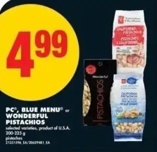 No Frills PC, blue menu or wonderful pistachios offer