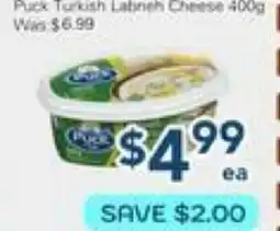 Oceans Fresh Food Market Puck Turkish Labneh Cheese offer