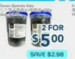 Oceans Fresh Food Market Seven Baskets Kelp offer