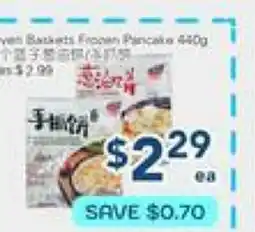 Oceans Fresh Food Market Seven Baskets Frozen Pancake offer