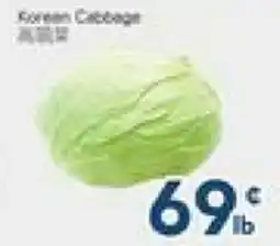 Oceans Fresh Food Market Korean Cabbage offer