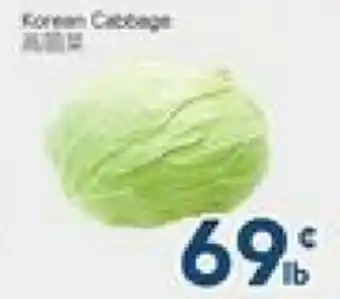 Oceans Fresh Food Market Korean Cabbage offer