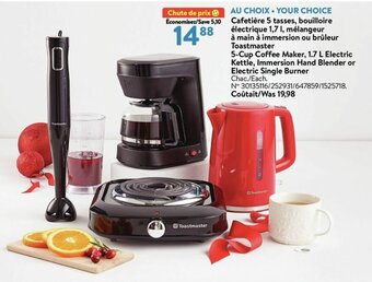 Walmart Cafetière 5 tasses offer