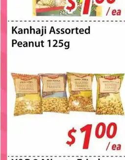 Bestco Food Mart Kanhaji Assorted Peanut offer