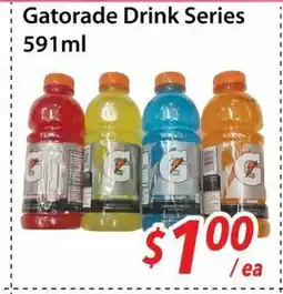 Bestco Food Mart Gatorade Drink Series offer