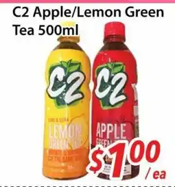 Bestco Food Mart C2 Apple/Lemon Green Tea offer