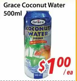 Bestco Food Mart Grace Coconut Water offer
