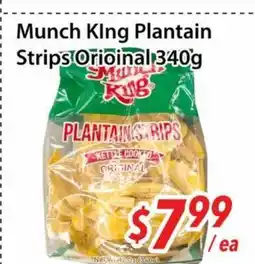 Bestco Food Mart Munch King Plantain Strips Orioinal offer