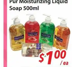 Bestco Food Mart Pur Moisturizing Liquid Soap offer