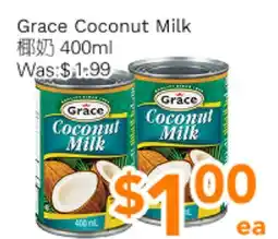 Ample Food Market Grace Coconut Milk offer