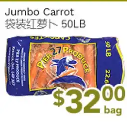 Ample Food Market Jumbo carrot offer
