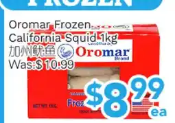 Ample Food Market Oromar Frozen California Squid offer