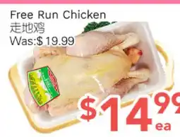 Ample Food Market Free Run Chicken offer