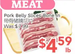 Ample Food Market Pork Belly Slices Bone In offer