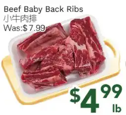 Ample Food Market Beef baby back ribs offer