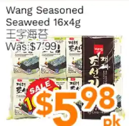 Ample Food Market Wang seasoned seaweed offer