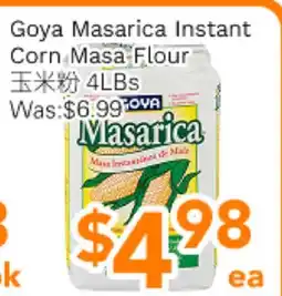Ample Food Market Goya Masarica Instant Corn Masa Flour offer