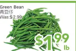 Ample Food Market Green Bean offer