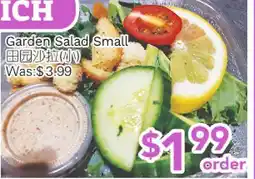 Ample Food Market Garden Salad Small offer