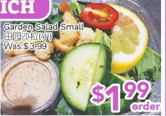 Ample Food Market Garden Salad Small offer