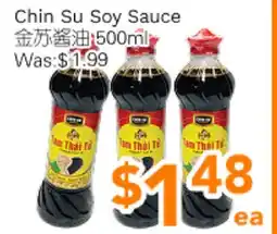 Ample Food Market Chin Su Soy Sauce offer