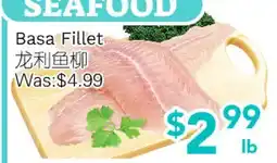 Ample Food Market Basa Fillet offer