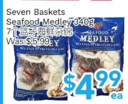 Ample Food Market Seven Baskets Seafood Medley offer