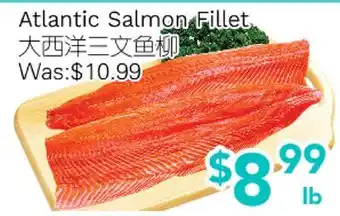 Ample Food Market Atlantic Salmon Fillet offer