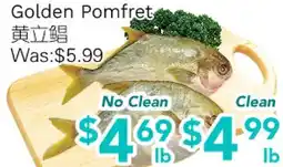 Ample Food Market Golden Pomfret offer