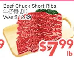 Ample Food Market Beef chuck short ribs offer