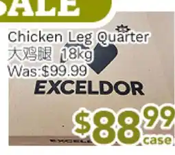Ample Food Market Chicken leg quarter offer