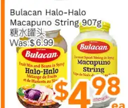 Ample Food Market Bulacan Halo-Halo Macapuno String offer