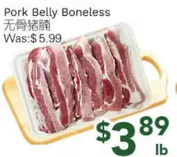 Ample Food Market Pork Belly Boneless offer
