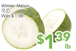 Ample Food Market Winter Melon offer