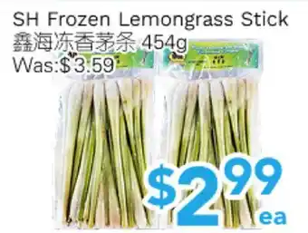 Ample Food Market SH Frozen Lemongrass Stick offer