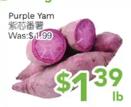 Ample Food Market Purple Yam offer